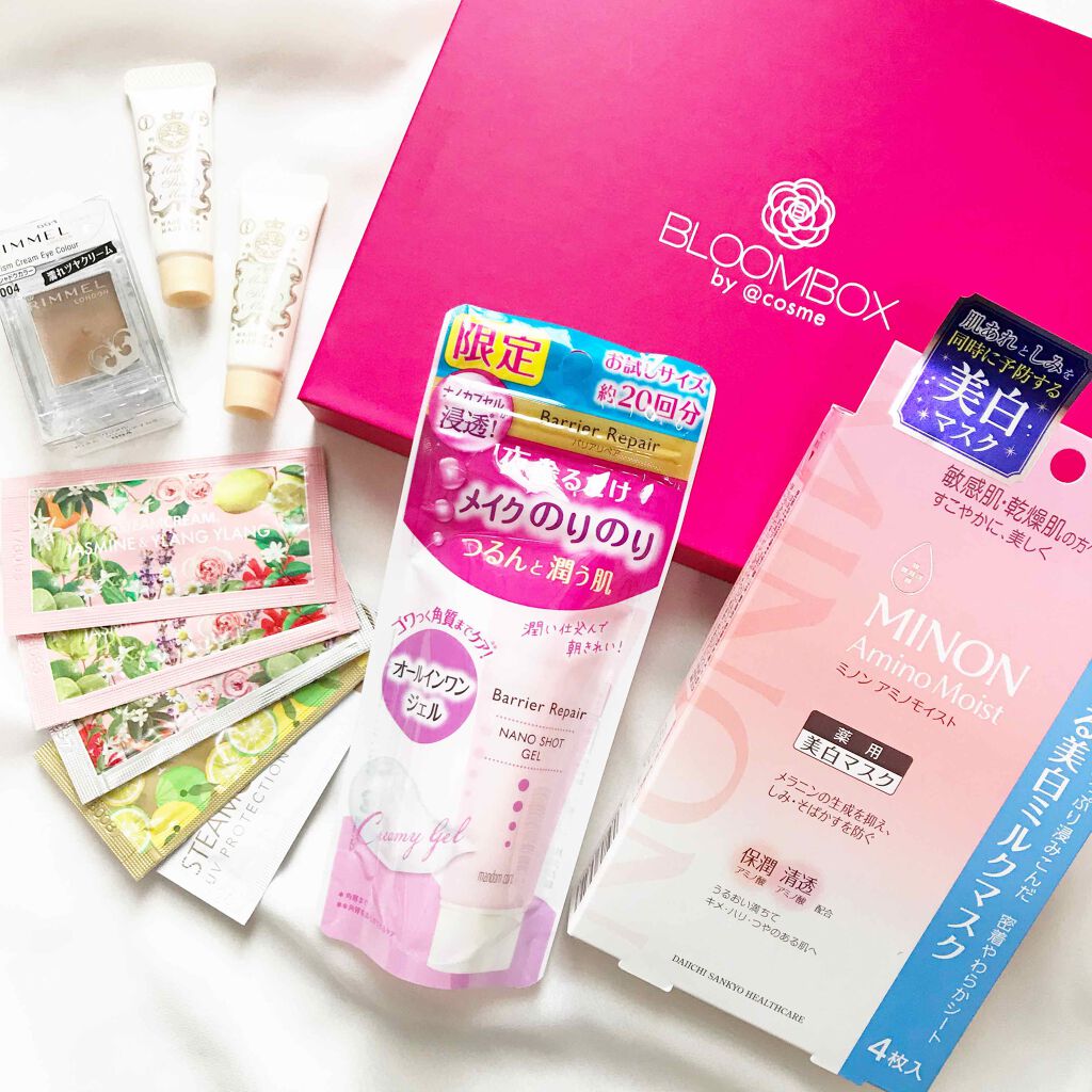 ブルーム ボックス/BLOOMBOX/その他を使ったクチコミ(1枚目)