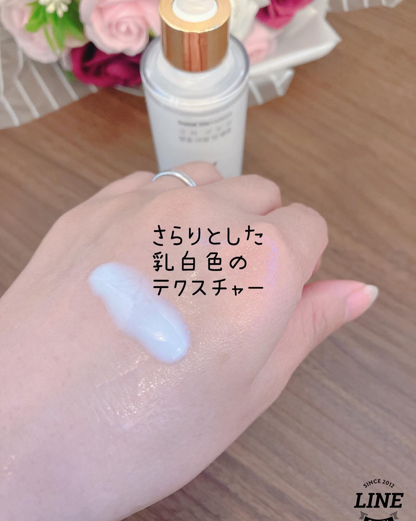 ライスピュアクリームインアンプル/THANK YOU FARMER/美容液を使ったクチコミ(4枚目)