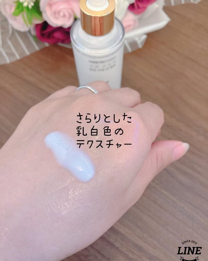 ライスピュアクリームインアンプル/THANK YOU FARMER/美容液を使ったクチコミ(4枚目)