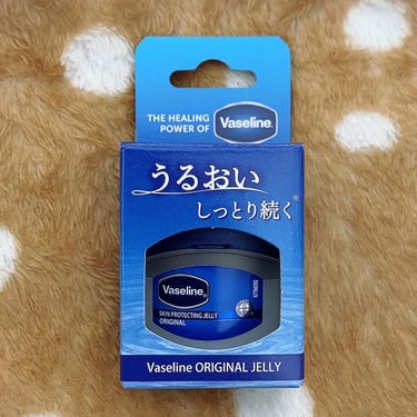 オリジナル ピュアスキンジェリー 40g/ヴァセリン/ボディクリームを使ったクチコミ（3枚目）