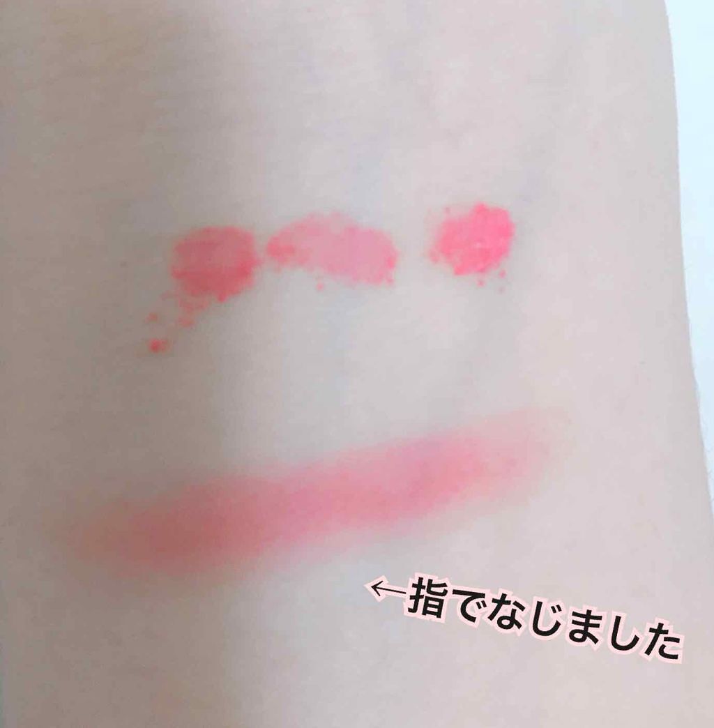 KONAティント/ハイジドルフ/リップティントを使ったクチコミ(2枚目)