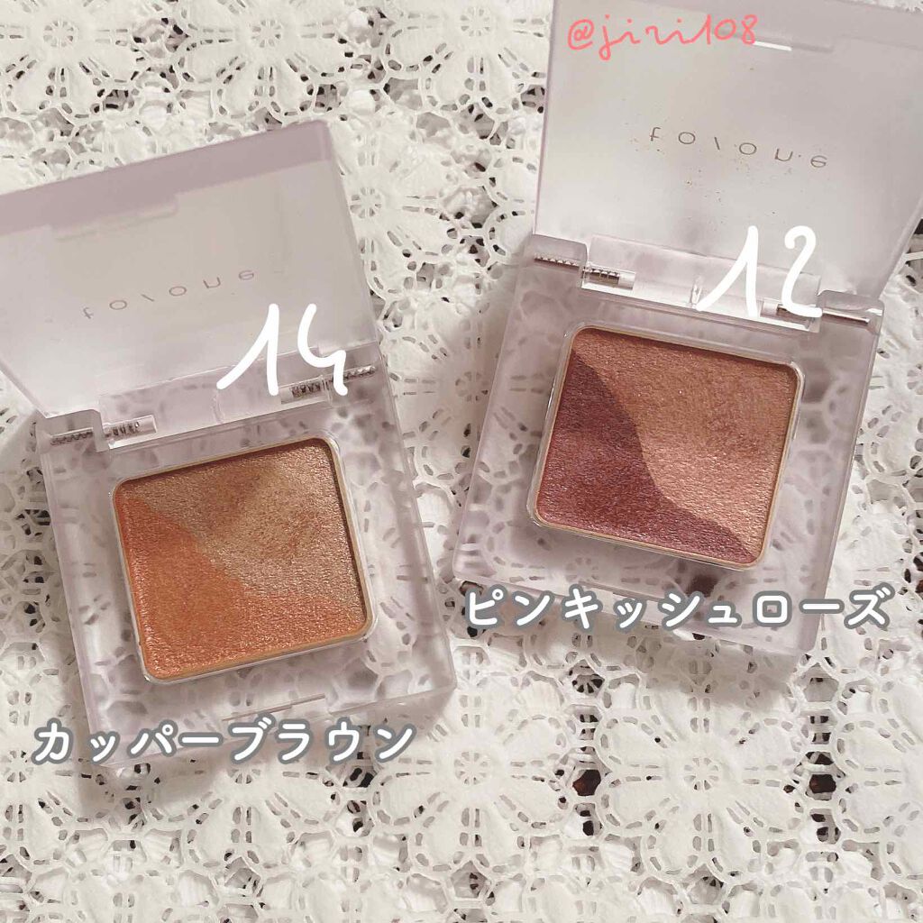 トーン ペタル アイシャドウ/to/one/アイシャドウパレットを使ったクチコミ(2枚目)