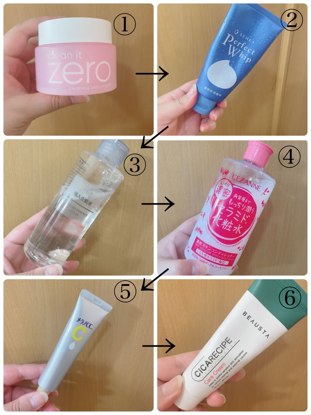 パーフェクトホイップn/SENKA(専科)/洗顔フォームを使ったクチコミ(2枚目)