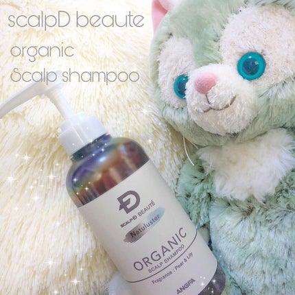 スカルプD ボーテ ナチュラスター スカルプシャンプー/トリートメントパック/アンファー(スカルプD)/シャンプー・コンディショナーを使ったクチコミ(1枚目)