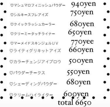 【旧品】マシュマロフィニッシュパウダー/キャンメイク/プレストパウダーを使ったクチコミ（3枚目）