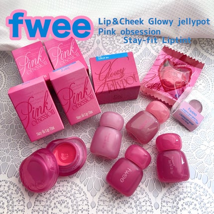 フィー ピンクオブセッションステイフィットティント/fwee/リップティントを使ったクチコミ(1枚目)