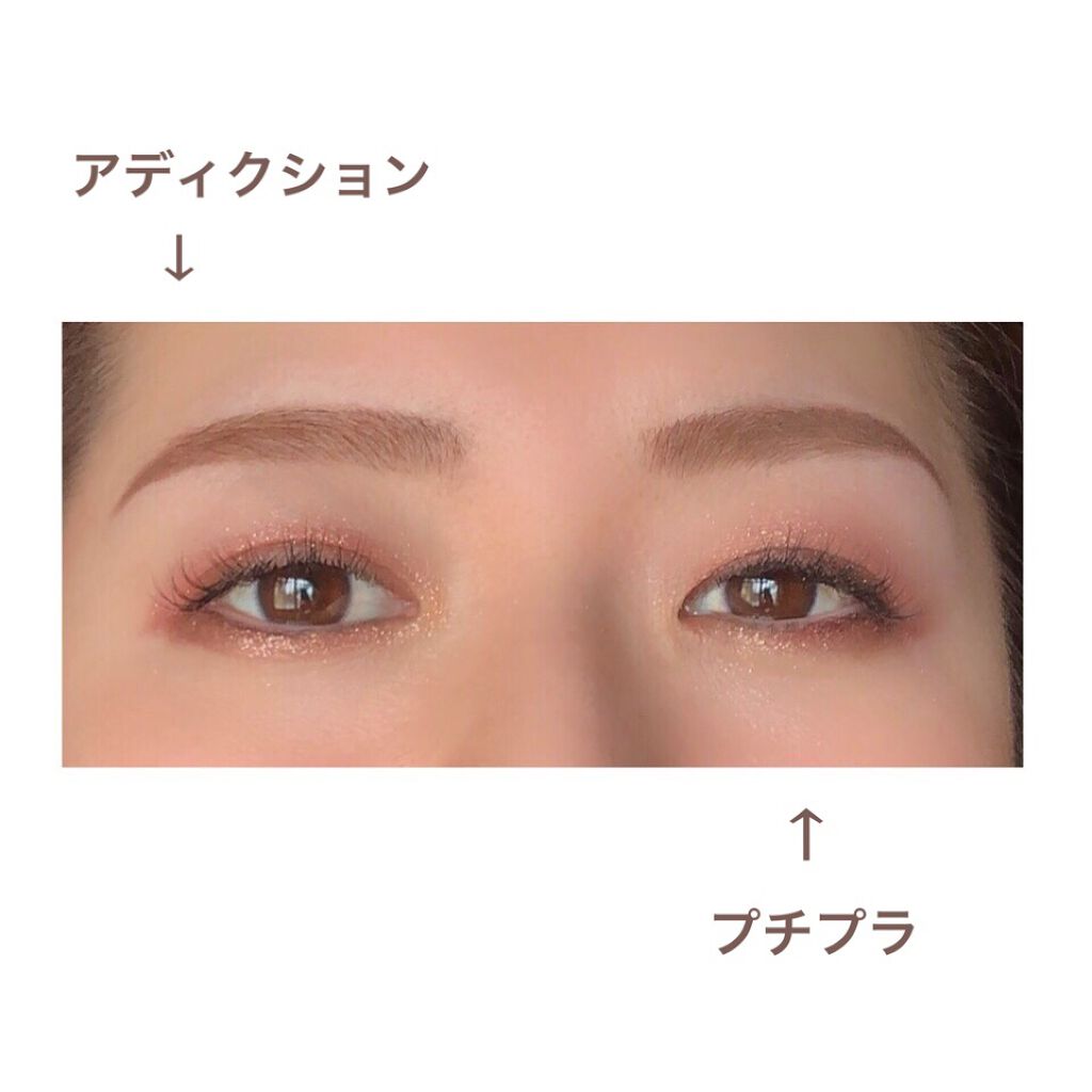 ショコラスウィート アイズ/リンメル ロンドン/アイシャドウパレットを使ったクチコミ(2枚目)