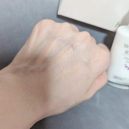 ウールアムール on LIPS 「今日も暑かったー☀日射しの中歩いたりして日焼けが心配。美白ケア..」(4枚目)