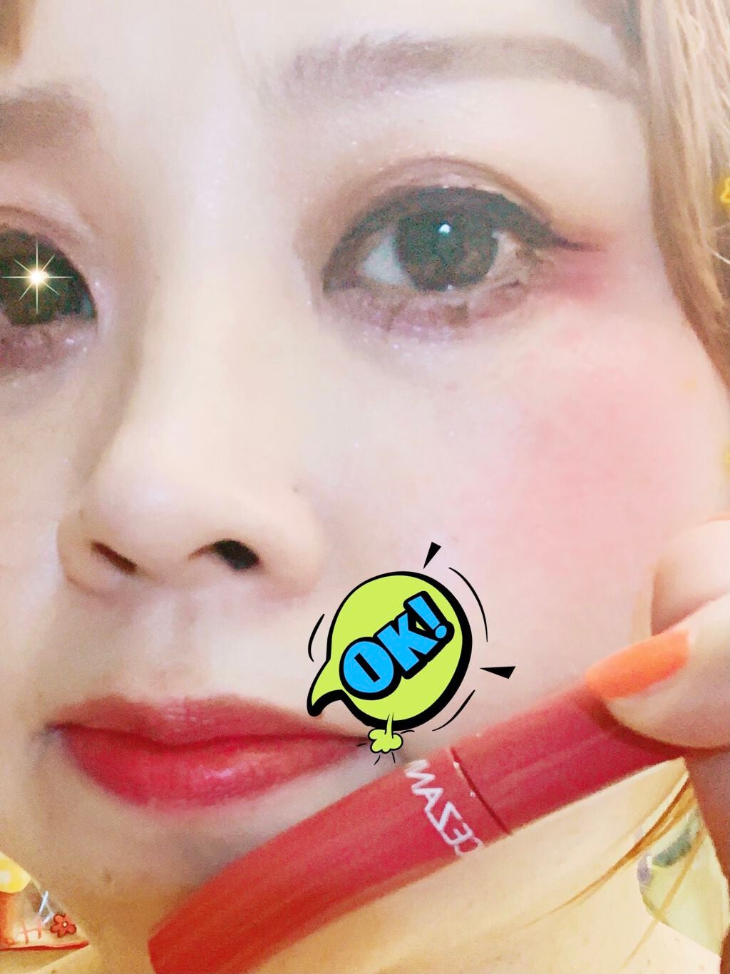 ウォータリーティントリップ/CEZANNE/リップティントを使ったクチコミ(1枚目)