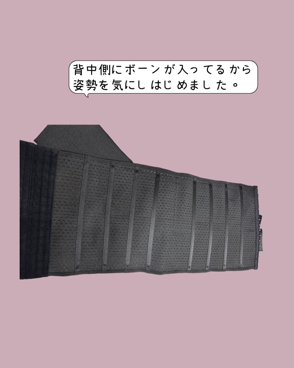 フルクローズ/BABY MINE/その他を使ったクチコミ(6枚目)