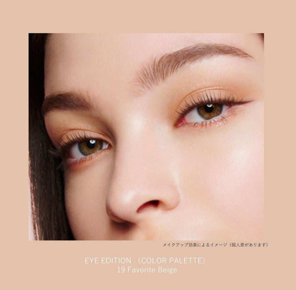 エテュセ アイエディション(カラーパレット)/ettusais/アイシャドウパレットを使ったクチコミ(3枚目)