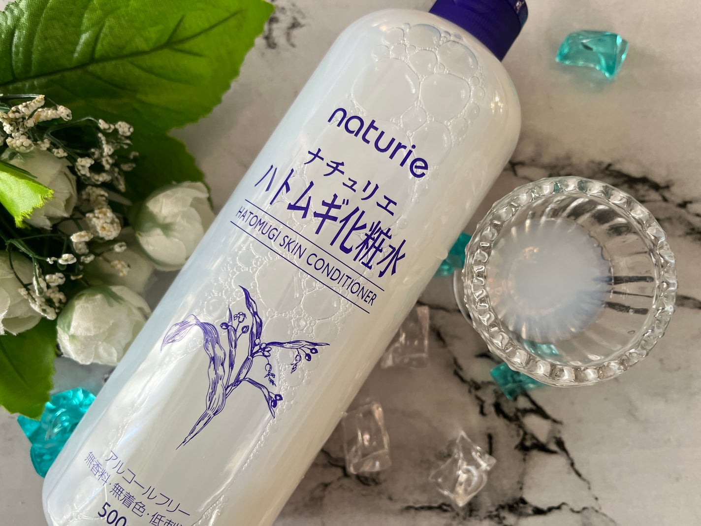 ハトムギ化粧水(ナチュリエ スキンコンディショナー R )/ナチュリエ/化粧水を使ったクチコミ(2枚目)