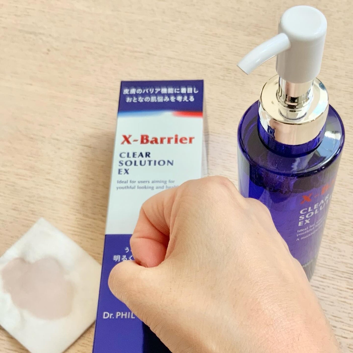 フイルナチュラント エクスバリア クリア ソリューション EX/ドクターフィルコスメティクス/拭き取り化粧水を使ったクチコミ(4枚目)