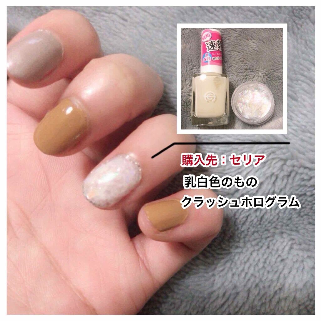 ネイルホリック Classic color GY007/ネイルホリック/マニキュアを使ったクチコミ（2枚目）
