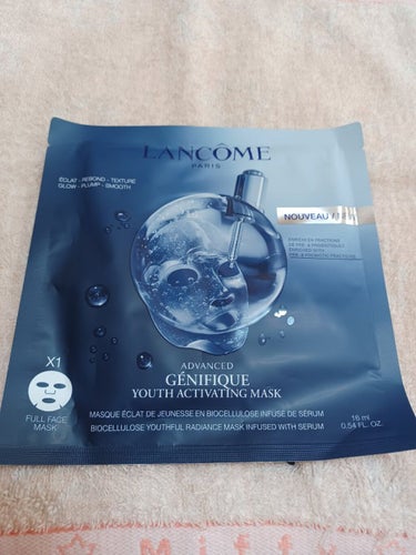 ジェニフィック キット 30ml/LANCOME/スキンケアキットの画像