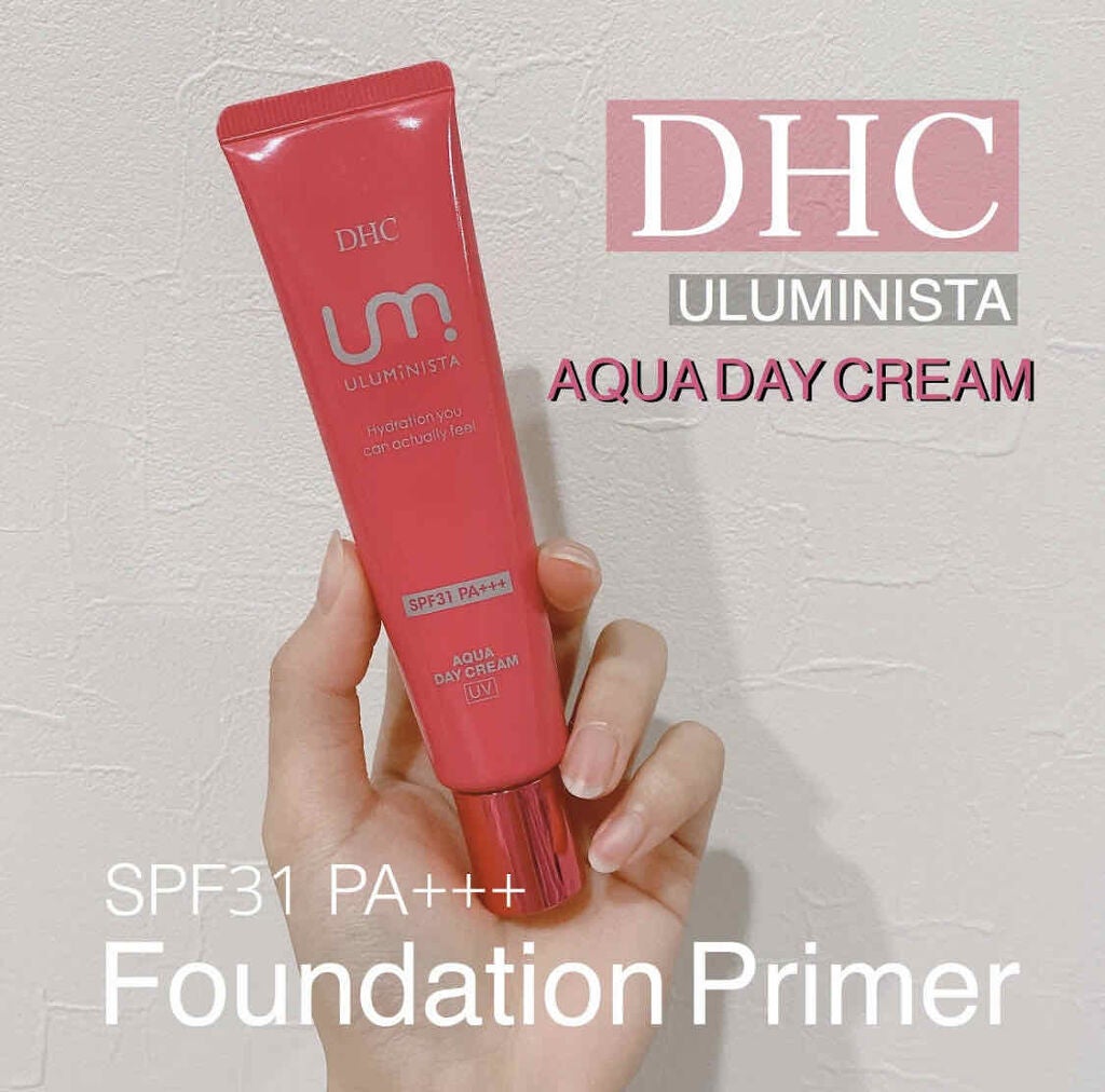 な on LIPS 「この前ドラッグストアで見つけた優秀な下地です!【DHCULUM..」(1枚目)