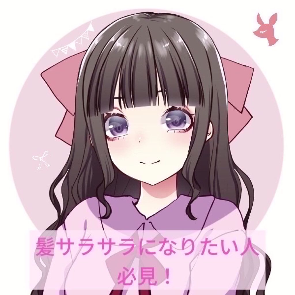 CCオイル/エッセンシャル/ヘアオイルを使ったクチコミ（1枚目）