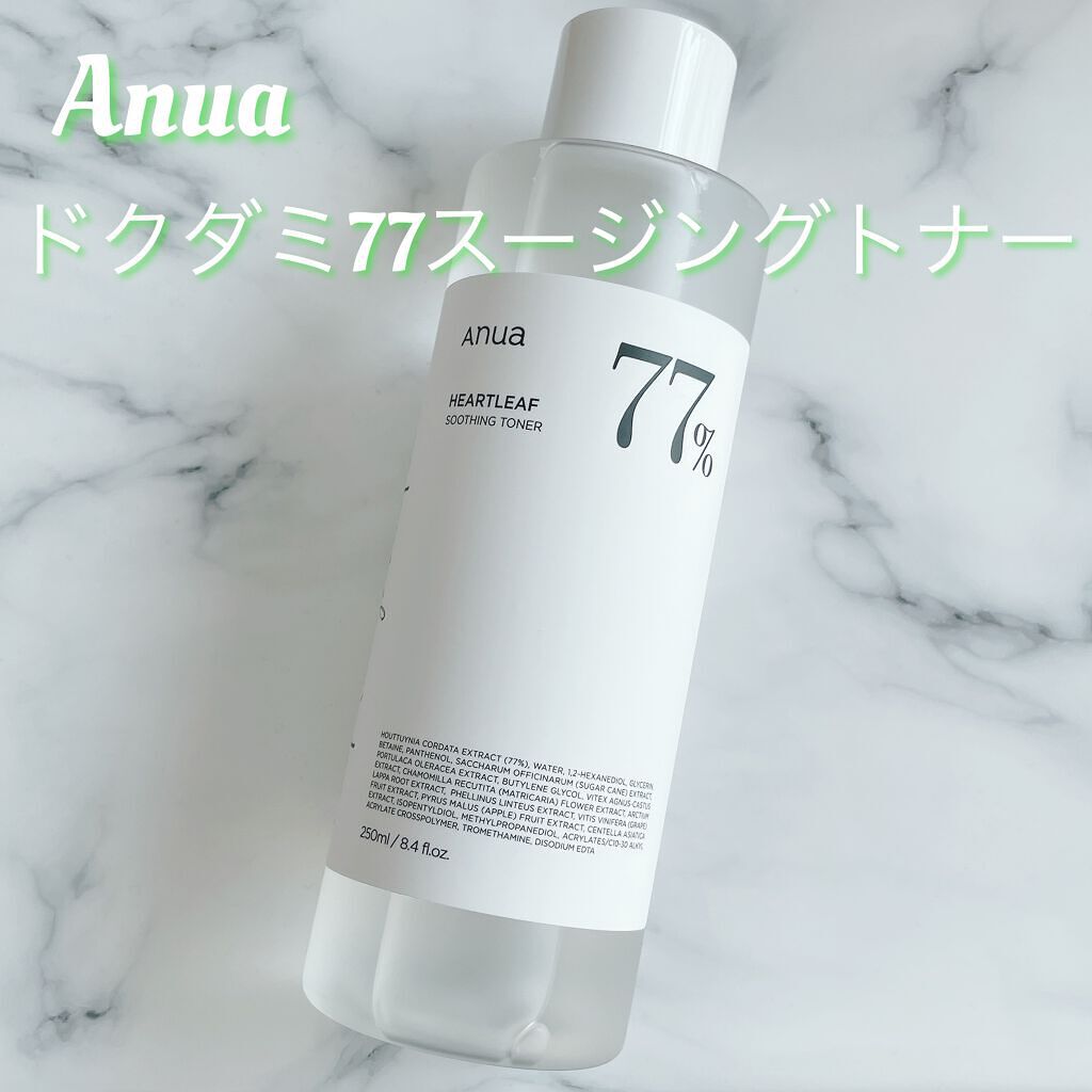ドクダミ 77 スージングトナー/Anua/化粧水を使ったクチコミ(1枚目)