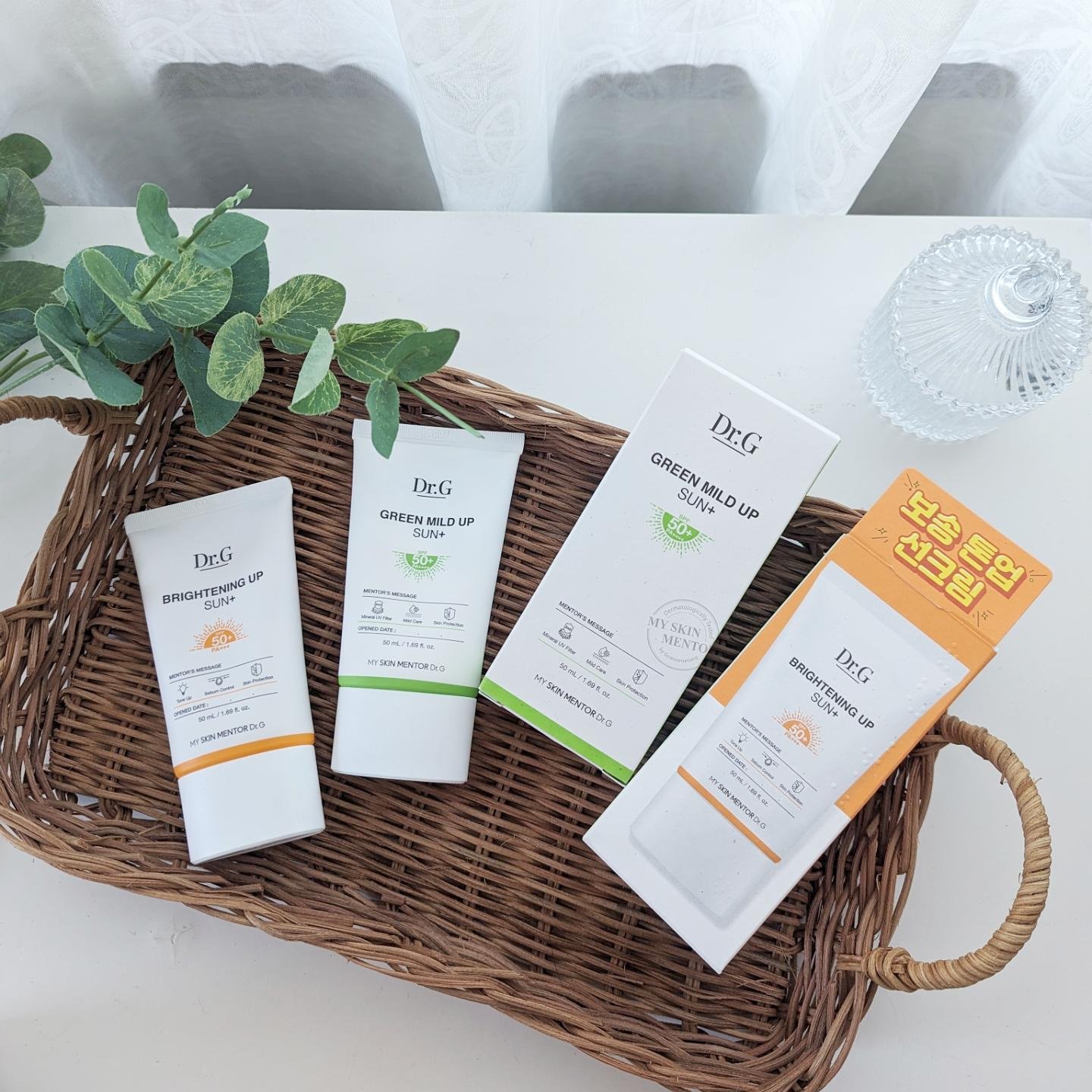 グリーンマイルドアップサンプラス/Dr.G/日焼け止めクリームを使ったクチコミ（1枚目）