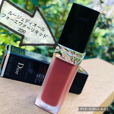 ルージュ ディオール フォーエヴァー リキッド/Dior/口紅を使ったクチコミ（3枚目）