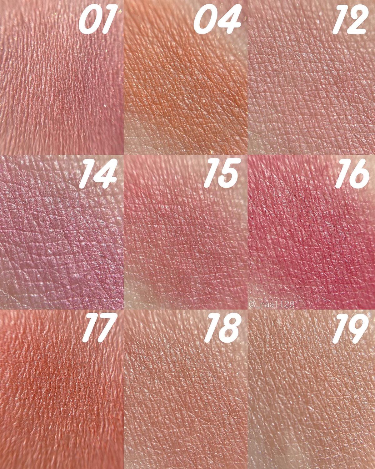 限定パウダーチーク】ナチュラル チークN｜CEZANNEの人気色を比較