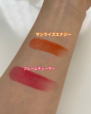 ルージュ アンリミテッド ラッカーシャイン/shu uemura/口紅を使ったクチコミ（2枚目）