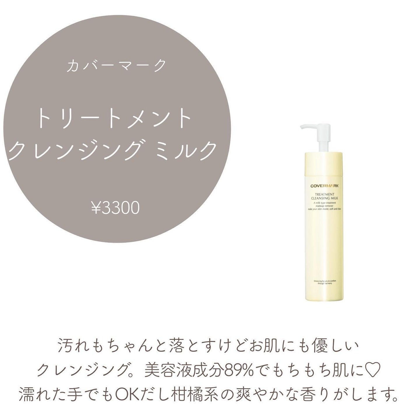 ライトリフレクティングセッティングパウダー プレスト N/NARS/プレストパウダーを使ったクチコミ(6枚目)