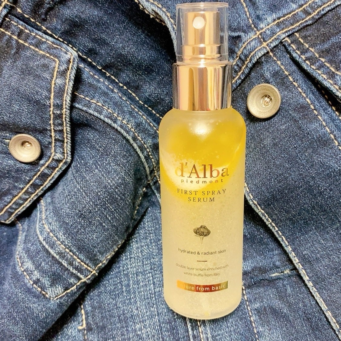 ダルバ ホワイトトリュフファーストスプレーセラム/ダルバ/ミスト状化粧水を使ったクチコミ(6枚目)