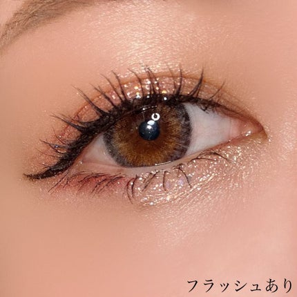 THE BELLA COLLECTION mini/CELEFIT/アイシャドウパレットを使ったクチコミ(3枚目)