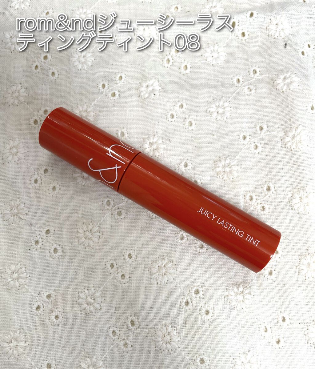 ジューシーラスティングティント/rom&nd/リップティントを使ったクチコミ（1枚目）