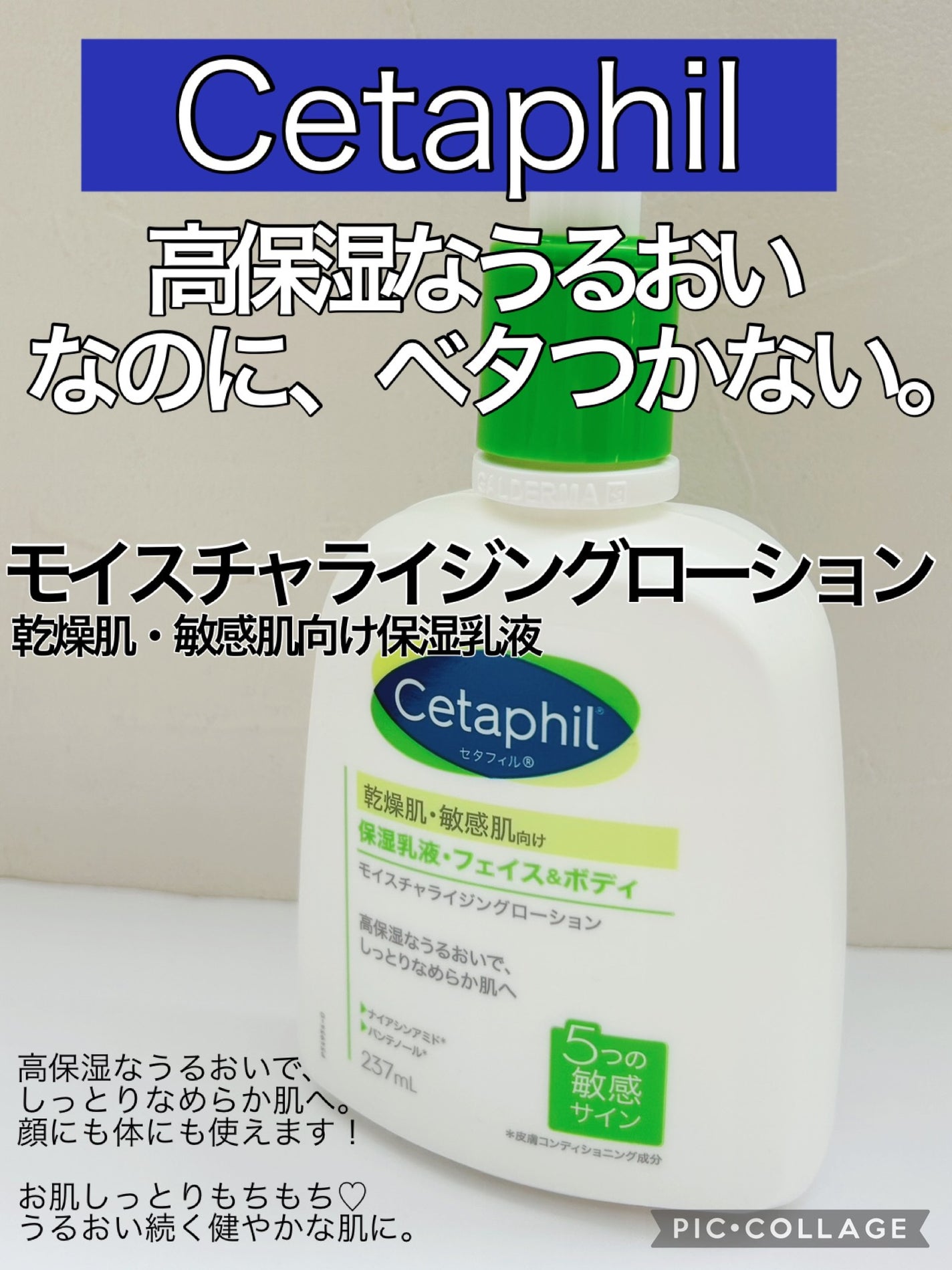 ã»ã¿ãã£ã« ã¢ã€ã¹ãã£ã©ã€ãžã³ã°ããŒã·ã§ã³/ã»ã¿ãã£ã«/ããã£ããŒã·ã§ã³ã䜿ã£ãã¯ãã³ãïŒ1æç®ïŒ