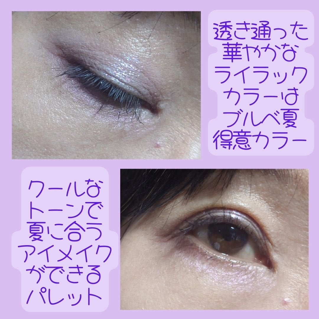 オールラウンドアイパレット/hince/マルチパレットを使ったクチコミ(6枚目)