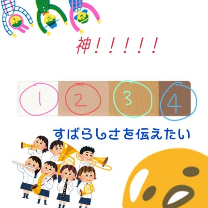 ビューティートリックアイブロー/インテグレート/パウダーアイブロウを使ったクチコミ(2枚目)