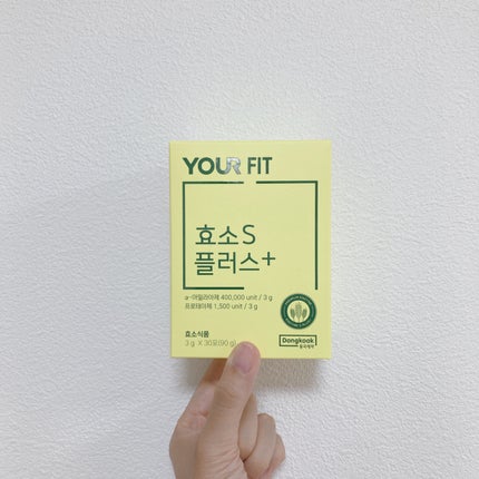 酵素Sプラス/センテリアン24/健康サプリメントを使ったクチコミ(1枚目)