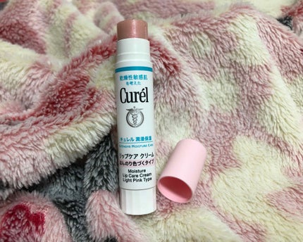 リップケア クリーム ほんのり色づくタイプ/キュレル/リップケアを使ったクチコミ(2枚目)