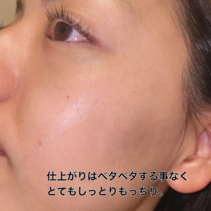 ナノファイバーマスク/エルツティン/シートマスク・パックを使ったクチコミ(8枚目)