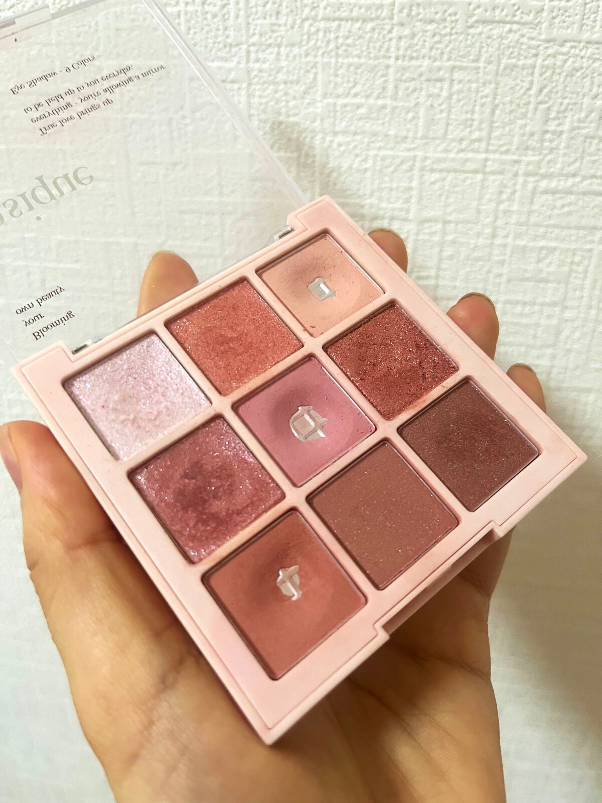 シャドウパレット/dasique/アイシャドウパレットを使ったクチコミ(1枚目)