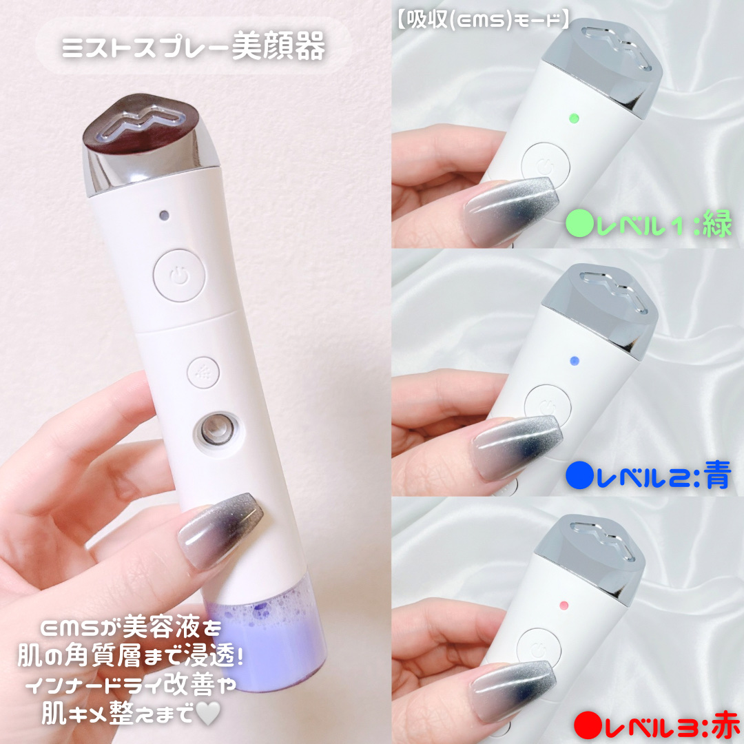 ブルーレイヤーダブルウォータークリーム/MEDITHERAPY/フェイスクリームを使ったクチコミ（2枚目）