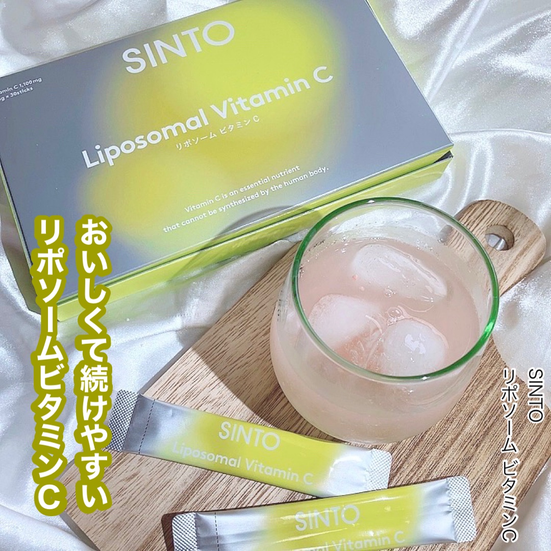 リポソーム ビタミンC/SINTO/美容サプリメントを使ったクチコミ（1枚目）