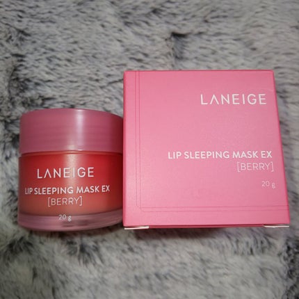 リップスリーピングマスク/LANEIGE/リップバームを使ったクチコミ(2枚目)