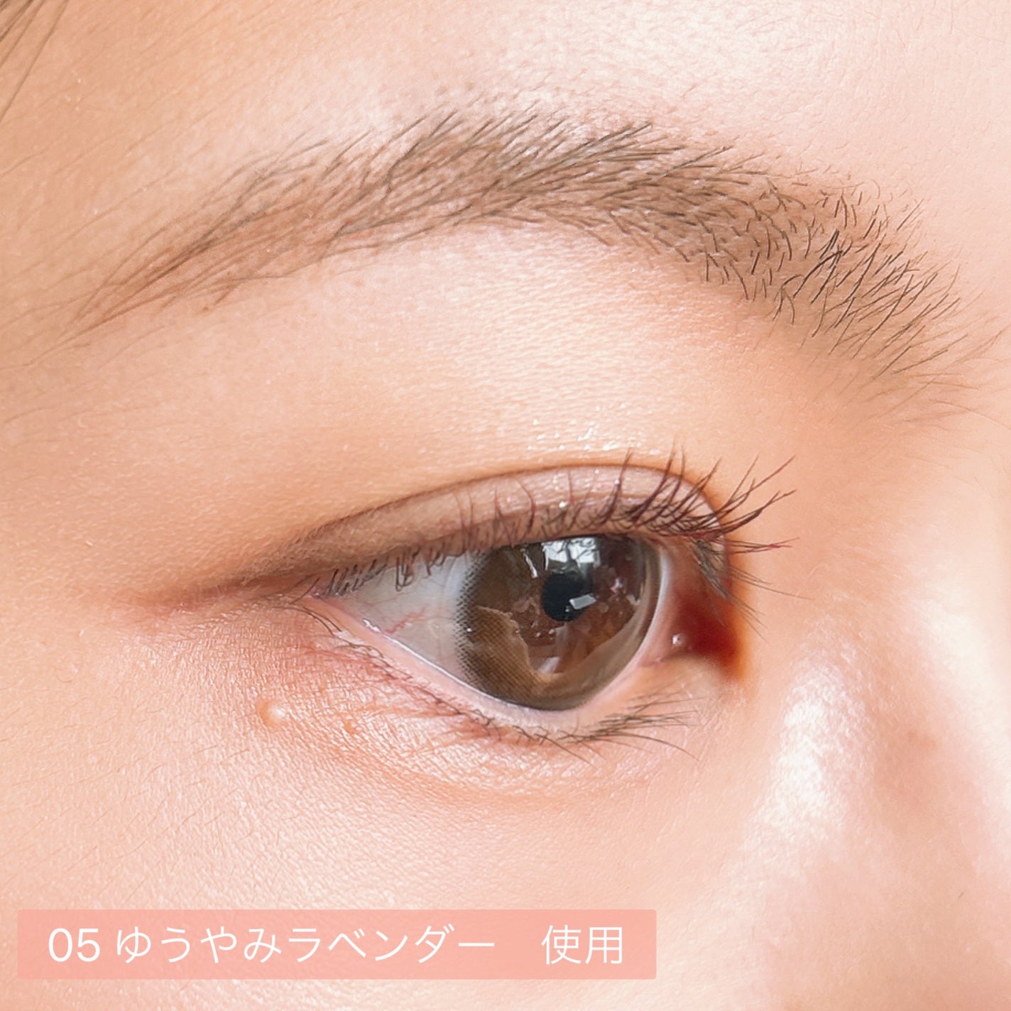 スカイハイ/MAYBELLINE NEW YORK/マスカラを使ったクチコミ(3枚目)