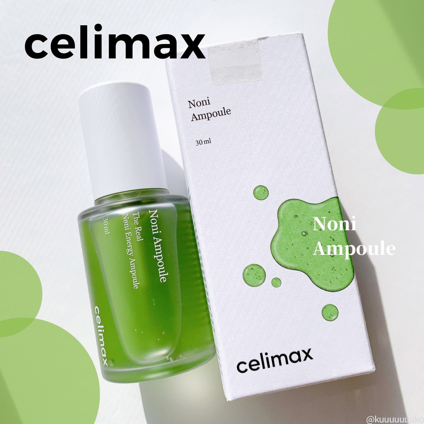 Noni Ampule/celimax/美容液を使ったクチコミ(1枚目)