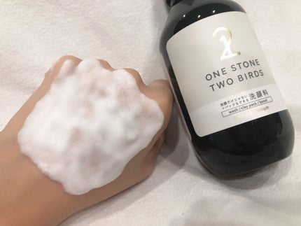 洗顔だけじゃない+パックもできる洗顔料 ホワイトプレミアム/ONE STONE TWO BIRDS/洗顔フォームを使ったクチコミ(3枚目)