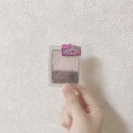 パールグロウハイライト/CEZANNE/パウダーハイライトを使ったクチコミ(1枚目)