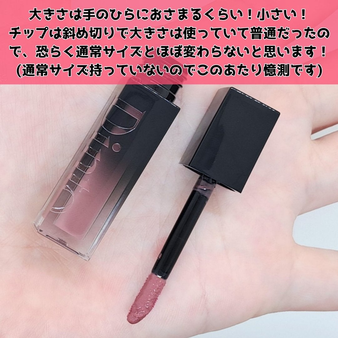 ブラーグロイリップティント/Dinto/リップティントを使ったクチコミ(3枚目)