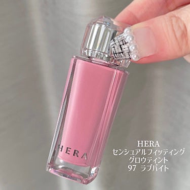 センシュアル フィッティング グロウ ティント/HERA/リップグロスを使ったクチコミ（6枚目）