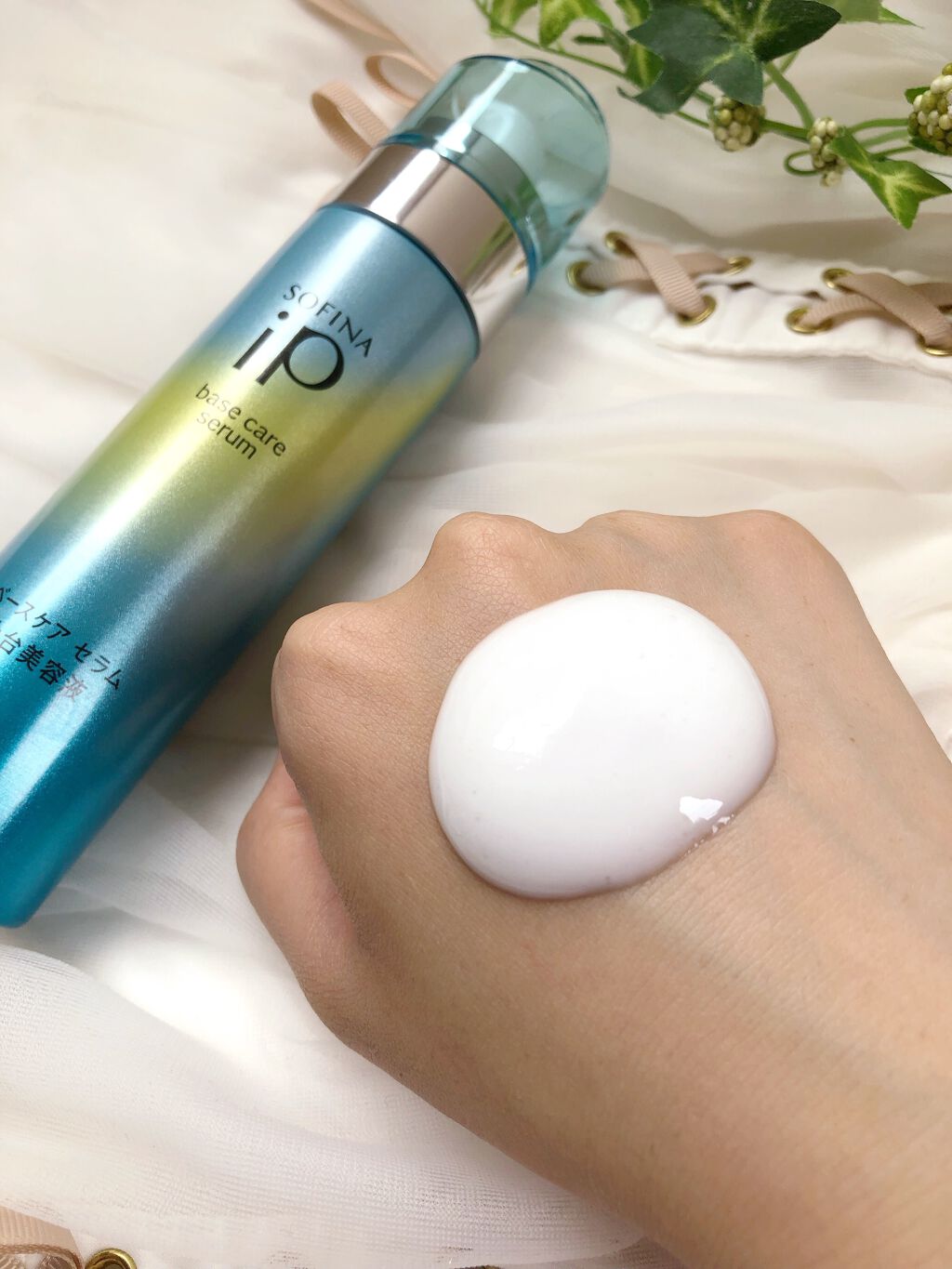 ベースケア セラム<土台美容液>/SOFINA iP/美容液を使ったクチコミ(2枚目)