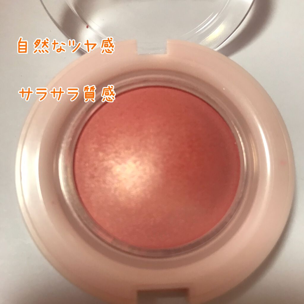 アピュー ジューシーパン ジェリーチーク/A’pieu/ジェル・クリームチークを使ったクチコミ(2枚目)