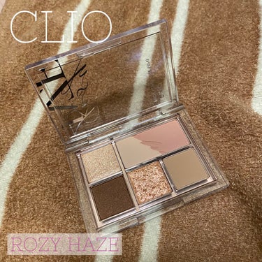 CLIOのプロ アイパレット ミニ 02 ROZY HAZE

難波でよく行くお店で20%offだったので購入してみました

┈┈┈┈┈┈┈┈┈┈┈┈┈┈┈┈┈┈┈┈

ピンクピンクしたのが苦手なのです