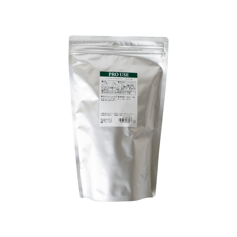 ルイボスマサラチャイ ティーバッグ 100ヶ入